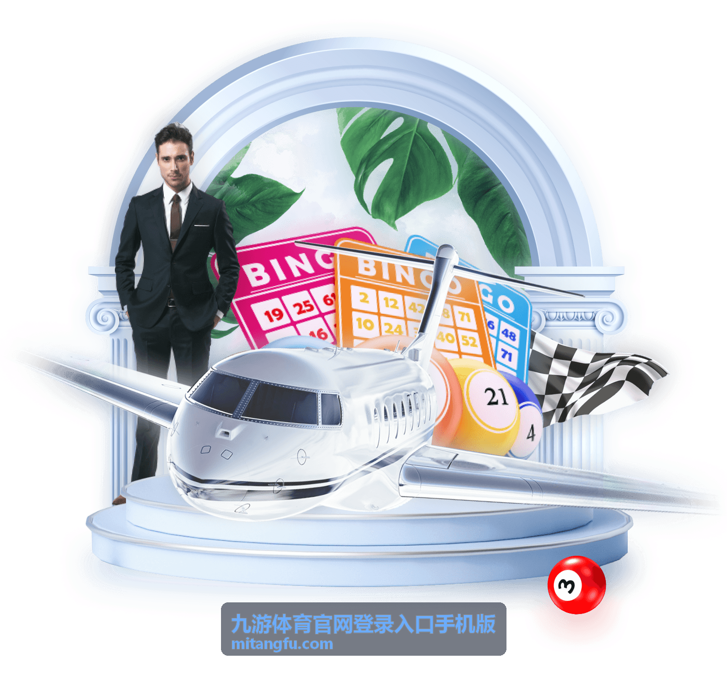 九游体育官网登录入口手机版 热门游戏攻略